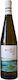 Riesling Vegoritis Λευκος 750ml 13%