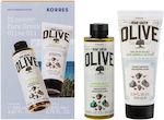 Korres Pure Greek Olive Sea Salt Skin Care Set ...