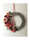 Decorative Wreath "Grey Rotten Apple Flowers" Little House