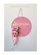 Wooden Door Sign Dimitra Flowers