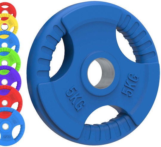 Set of Plates Olympic Type Rubber 1 x 7.5kg Φ50mm with Handles