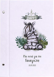 Nst Nastasia Baptism Guest Book
