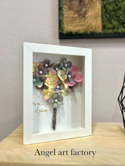 Детска Рамка 15x20бр