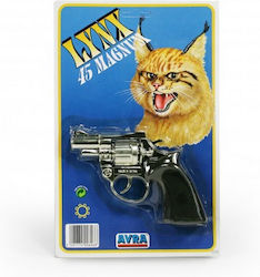 Avra Toys Пластмасово 8-зарядно Детски пистолет 17бр