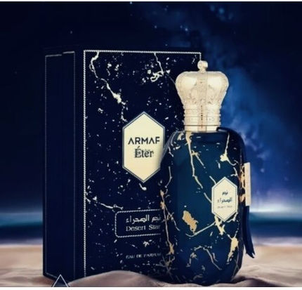 Armaf Eter Desert Star Eau de Parfum 100ml