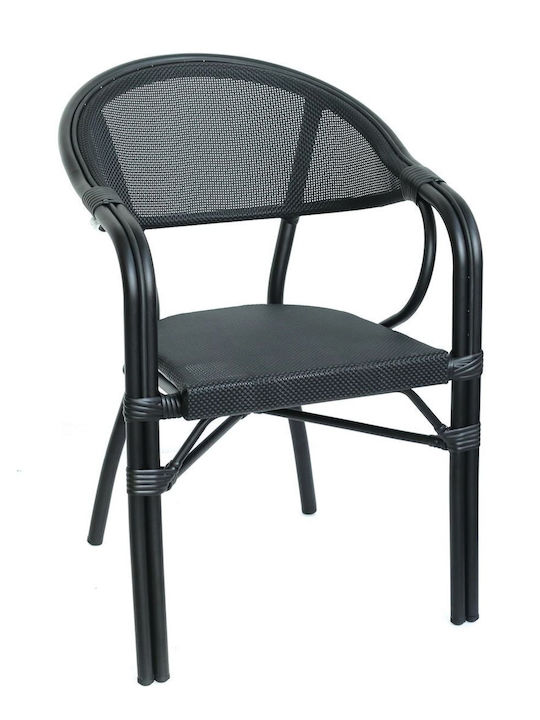 Vegera Esszimmer-Armlehnstuhl Aluminium Schwarz...