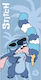 Disney Stitch Ice Cream Beach Towel 70x140cm