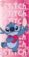 Disney Stitch Heart Beach Towel 70x140cm