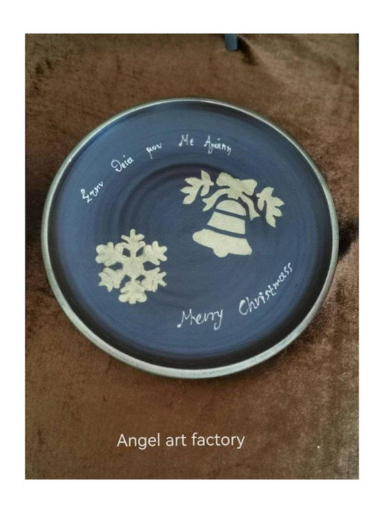 Christmas Plate