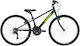 Clermont Freeland Simplex 24" Παιδικό Mountain ...