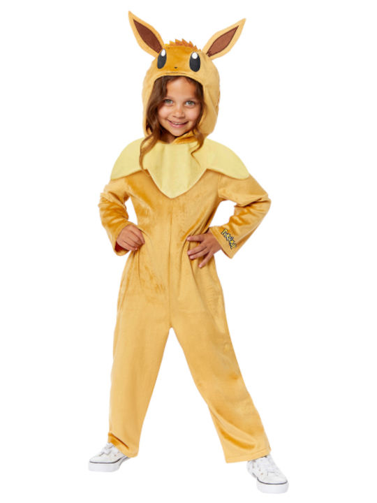 Kids Carnival Costume