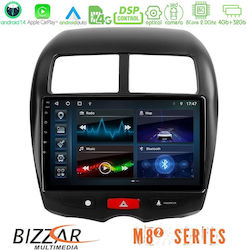 Bizzar Ηχοσύστημα Mitsubishi Asx Citroen C4 Aircross 2014 με Bluetooth, USB & GPS Bizzar Ηχοσύστημα Mitsubishi Asx Citroen C4 Aircross 2014 με Bluetooth, USB & GPS