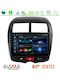 Bizzar Auto-Audiosystem für Mitsubishi Asx Citroen C4 Aircross 2014 (Bluetooth/USB/WiFi/GPS/Apple-Carplay/Android-Auto) mit Touchscreen 10"