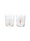 ArteLibre Set Christmas Table Decorations Glass 18pcs (Μiscellaneous Designs/Colors)