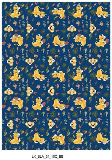 Aymax Blanket Multicolored 150x110cm