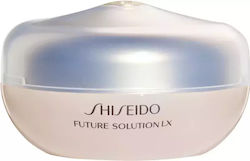 Shiseido Future Solution Illuminating Loose Powder 13 G Shiseido Future Solution Illuminating Loose Powder 13 G