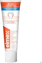 Elmex Pastă de Dinți Albire Anti-caries 75ml Elmex Pastă de Dinți Albire Anti-caries 75ml