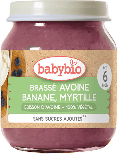 Babybio Плодовo пюре с вкус Банан и боровинка 130гр за 6+ месеца