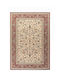 Tzikas Carpets Battu Rug Rectangular Egyptian Cotton