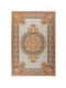 Tzikas Carpets 1025 Χαλί Ορθογώνιο Ρ.ρ Αιγύπτου 140x200cm