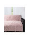 Silk Fashion 5336 Ριχτάρι Πολυθρόνας Γούνινο 145x195εκ. Πούδρα