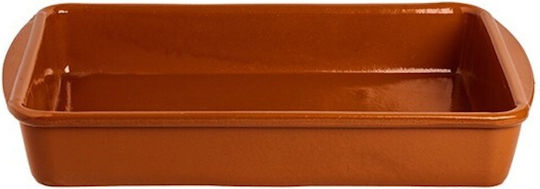 Ταψί Αλουμινίου με Κεραμική Επίστρωση 23x32cm