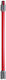 Replacement Vacuum Hose Ws Xtreme Power Dyson Red 969109-03