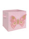 Atmosphera Children's Storage Basket made of Fabric Pink 29x29x29cm 1pcs