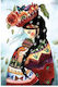 Puzzle 2D 1000 Pieces
