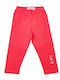 Kids Legging Capri Coral