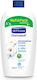 Septona Dermasoft Refill Liquid Soap Powder 750ml