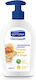 Septona Dermasoft Liquid Soap with Pump Honey 4...