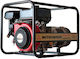 Mitsubishi Electric Generators Benzin mit maximaler Leistung 3.5kVA