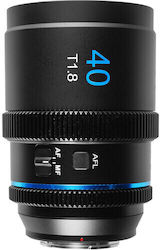 Sirui T1.8 1.33X S35 για Sony E Μount Sirui T1.8 1.33X S35 για Sony E Μount