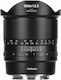 7artisans Full Frame Camera Lens f/2.8 II Fisheye for Sony E Mount Black