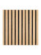 Panouri Decorative 3D Din MDF Cu Filet Cu Adeziv Bej 265x60x2cm