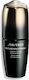 Shiseido Future Solution LX Moisturizing & Anti...