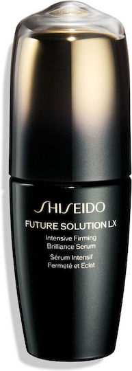 Shiseido Future Solution LX Moisturizing & Anti-aging Serum Face with Vitamin C & Collagen for Radiance & Firming 50ml