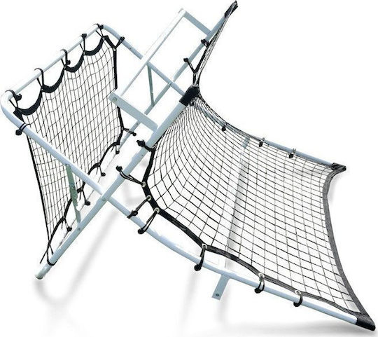 Yakimasport Football Training Ball Return Net 112x102x70cm