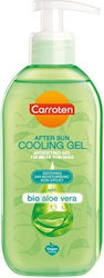 Carroten Gel 200ml Carroten Gel 200ml