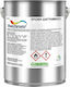 Vivechrom Road Marking Paint Yellow 25kg 5174536