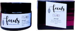 Focus-Thrace Cosmetics Κεραλοιφή 50ml Focus-Thrace Cosmetics Κεραλοιφή 50ml