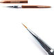 Uplac Decoration Master Brush 7mm Rose Gold