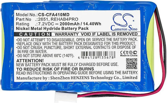 Cameron Sino Съвместима заместителна батерия 2000mAh за CEFAR Activ 4, 2651, REHAB 4 PRO