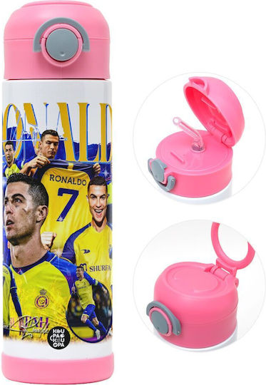 Koupakoupa Kids Water Bottle Cristiano Ronaldo Stainless Steel with Straw Pink 500ml