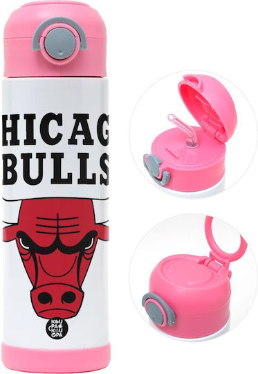 Koupakoupa Sticlă Pentru Copii NBA Din Oțel Inoxidabil Cu Pai Roz 500ml