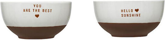 Atmosphera Round Serving Bowl with 13.5cm Diameter