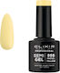 Elixir Ημιμόνιμο Βερνίκι Νυχιών #855 Pastel Yellow 8ml
