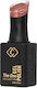 Cupio Ημιμόνιμο Βερνίκι Νυχιών Celine 15ml με Glitter 15ml