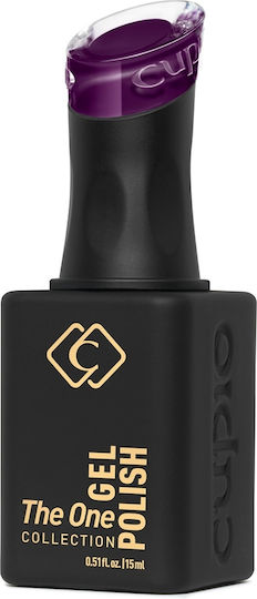 Cupio Semi-Permanent Nail Polish Russian Violet 15ml with Glitter 15ml 1pcs